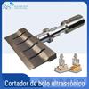Faca de Corte para Bolo Ultrassônica, Sanduíche de Pizza, Wafer, Biscoito, Pão, Sorvete, Faca de Corte Universal 305mm