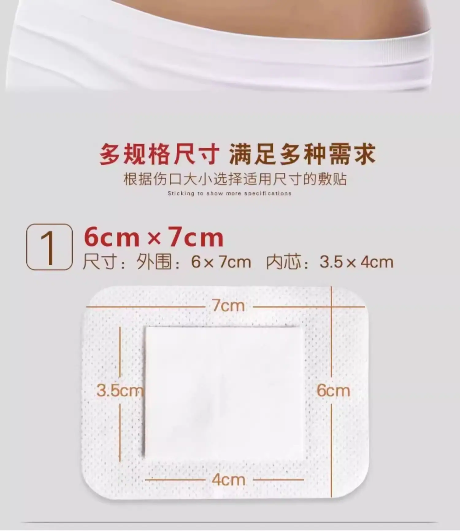 详情图08.jpg