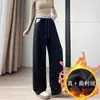 Calças Jeans Retas Color Block para Mulheres no Atacado, Cintura Alta, Caimento Solto, Emagrecimento, Modernas, Versáteis, Bordadas, Calças Longas Casuais de Perna Larga