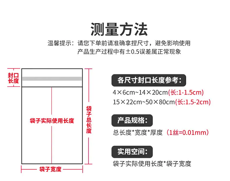 详情图片_07.jpg