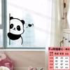 Lindas pegatinas laterales de panda puertas de vidrio y ventanas esquina escaparate tienda de ropa cafetería té con leche pegatinas de pintura decorativa