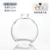 Botella de vidrio para aromaterapia en stock, transparente y simple, botella de vidrio vacía para aromaterapia en casa, botella de vidrio para aromaterapia de gran capacidad para oficina