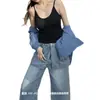 88045 Nova Camisola de Alça Grande com Decote em U para Primavera/Verão com Alças em Cores Dopamina e Bojos, Top de Roupa Íntima Estilo Hot Girl
