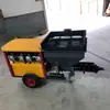 Máquina de Pulverización de Pared Multifuncional Yeso Masilla Pulverización Eléctrica Neumática Spray Seco Húmedo Máquina Túnel Mina de Carbón