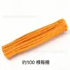 Hastes de chenille retorcidas do fabricante, materiais coloridos para buquês feitos à mão, matérias-primas densas para DIY para exercitar habilidades manuais