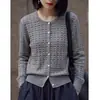 Cardigan de Punto Fino para Mujer 2026 Otoño/Invierno Nuevo Cuello Redondo Manga Larga Patrón Ondulado Holgado Versátil