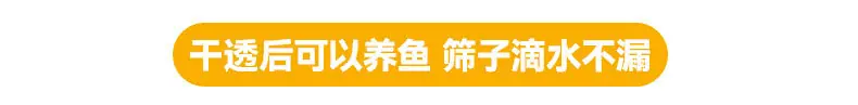 液体卷材详情_16.jpg