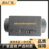 Válvula de Manutenção de Pressão Sobreposta Jiugang de Taiwan Válvula de Retenção Controlada Hidraulicamente Sobreposta Mpcv-02/03-S-W-05-10