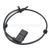Aplicable al sensor de velocidad de rueda ABS de Mercedes-Benz, línea ABS 2229051100;A2229051100;2229050006