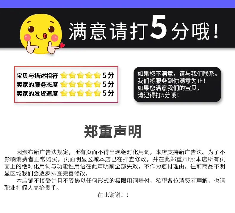 详情_02_11.jpg