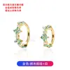 Anillo de Nariz de Aleación de Titanio F136, Anillo con Forma de Flor con Circonita 5A, Aros Cerrados, Exquisito Anillo para Cartílago de la Oreja, Joyería para Piercings de Titanio G23