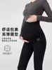 Leggings de tiburón para maternidad con acabado mate, con soporte tridimensional para el vientre y protección de la cintura, alta elasticidad, no restrictivos, pantalones largos casuales para el embarazo en otoño