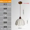Pantalla de lámpara de tela Lámpara de araña Lámpara de mesita de noche Lámpara de pie Pantalla de lámpara de tela de encaje Iluminación DIY Estilo chino nuevo Estilo antiguo Encaje