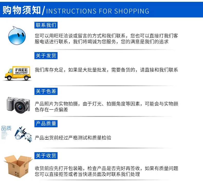 详情_16