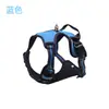 Coleira Peitoral H-Shaped para Passeio de Cães ao Ar Livre Transfronteiriço, Anti-Explosão, Respirável, Colete Refletor, Peitoral Ajustável para Cães Médios e Grandes