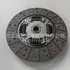 Disco de embreagem adequado para Toyota TYD122U DTX-164 31250-0K204 326003411