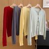 Cardigan Onda Primavera Tencel Seda Lã Misturada Padrão Onda Carcela Cardigan Tricotado K0216Z