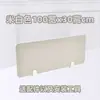 Divisória de Mesa de Escritório, Painel Bloqueador de Luz, Divisória de Prova, Tela de Cobertura, Painel de Mesa, Decoração de Mesa de Estudante, Estação de Trabalho de Funcionário