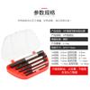 Juego de 5 piezas de dispositivo extractor de tornillos de cabeza rota tornillo roto tornillo grifo válvula triangular alambre roto capstan bit de tapón de rosca anti-rosca
