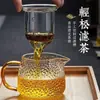Mini Tetera de Vidrio Estilo Retro Pequeña Resistente a Altas Temperaturas con Filtro Infusor de Té Transparente Juego de Tetera Kung Fu
