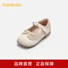 Zapatos Infantiles Balabala, Zapatos Estables para Niñas, Zapatos Dulces Artísticos de Princesa Bordados con Lazo Exquisito para Primavera y Otoño