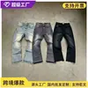 AliExpress Wish Moda Outono 2026 Jeans Lavado Vintage Desgastado Calças Compridas Casuais Tendência High Street Americana