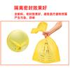 Bolsa de Almacenamiento para Residuos Hospitalarios Estilo Chaleco Amarillo Grande, Mediano y Pequeño Bolsa de Basura Médica para Clínica de Prevención de Epidemias Engrosada