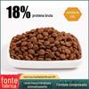 Ração para cachorro comida de carne fresca comida para cães adultos de ciclo completo universal ração seca equilíbrio nutricional 500g atacado uma geração personalizada