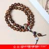 Especificaciones pulsera DIY sueño de loto de sándalo dorado 0.8 estilo simple para hombres y mujeres cuentas de rosario de juego joyería decorativa fabricantes venta al por mayor