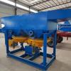 Máquina Deslizante de Onda Diente de Sierra Jt5-2 Cama de Partículas Grandes Selección de Minerales de Piedra Equipo Pequeño de Selección y Reventa de Oro