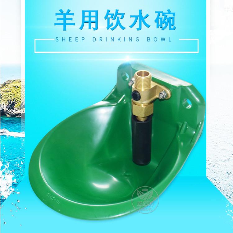 羊饮水碗AA详情页(1).jpg