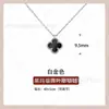 Mini collar de trébol de cuatro hojas de alta gama Fanjia, mini pulsera de flor de la suerte de nácar, joyería para mujer de oro de 18k