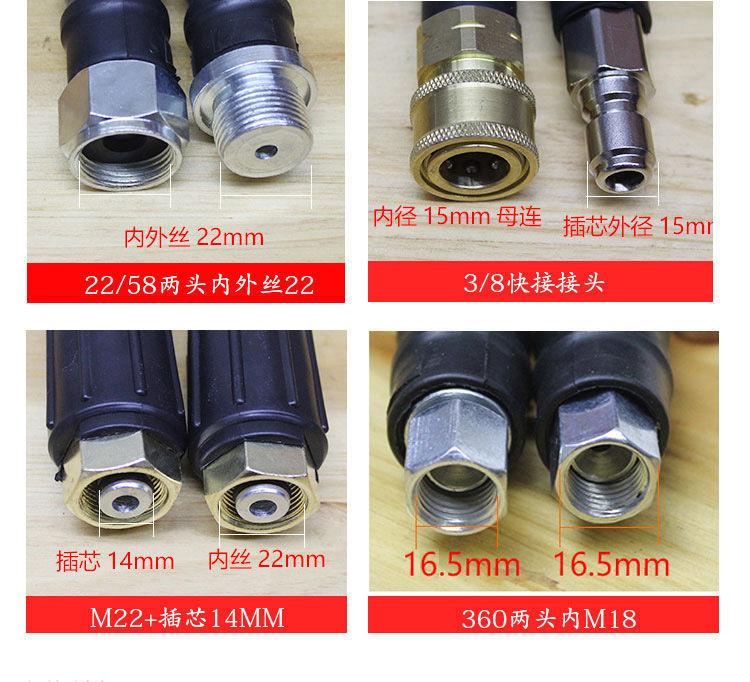 19077780109_316923117