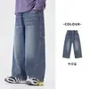 Pantalones Vaqueros para Niños Duoduo Pantalones Infantiles Primavera y Otoño 2026 Nueva Colección de Primavera Pantalones Largos Rectos Casuales para Niños Modernos