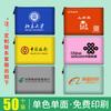 Bolsa para Documentos A4 Logo Personalizable con Impresión Bolsa para Archivos con Cremallera Patrón de Fútbol Tela Oxford Bolso de Mano Colgante de Pared Doble Capa