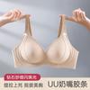 Hilo de Albañilería UU Gelatina Pegamento de Gelatina Lamiendo Ropa Interior sin Costuras Mujeres Pecho Pequeño Recogida Soporte Superior Lateral Caído Anti-caída Soporte Suave