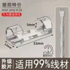 Organizador de Cables Bajo Escritorio Sin Taladro, Fijador de Cables Autoadhesivo con Hebilla Adhesiva para Organizar Cables de Red en Paredes y Escritorios