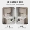 Gabinete para Lavadora de Panal de Aluminio SPC Engrosado para Balcón, Juego de Gabinetes Integrados con Lavadero y Lavabo Sencillo de Piedra de Cuarzo