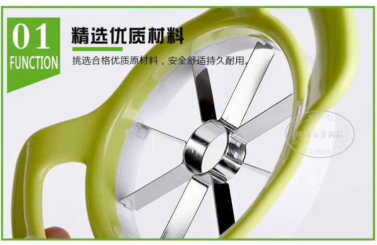 桦诚五金_03.jpg
