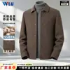 Chaqueta de trabajo de lana de doble cara en stock para hombre, otoño e invierno, con forro grueso de plumón, abrigo corto de lana casual de negocios