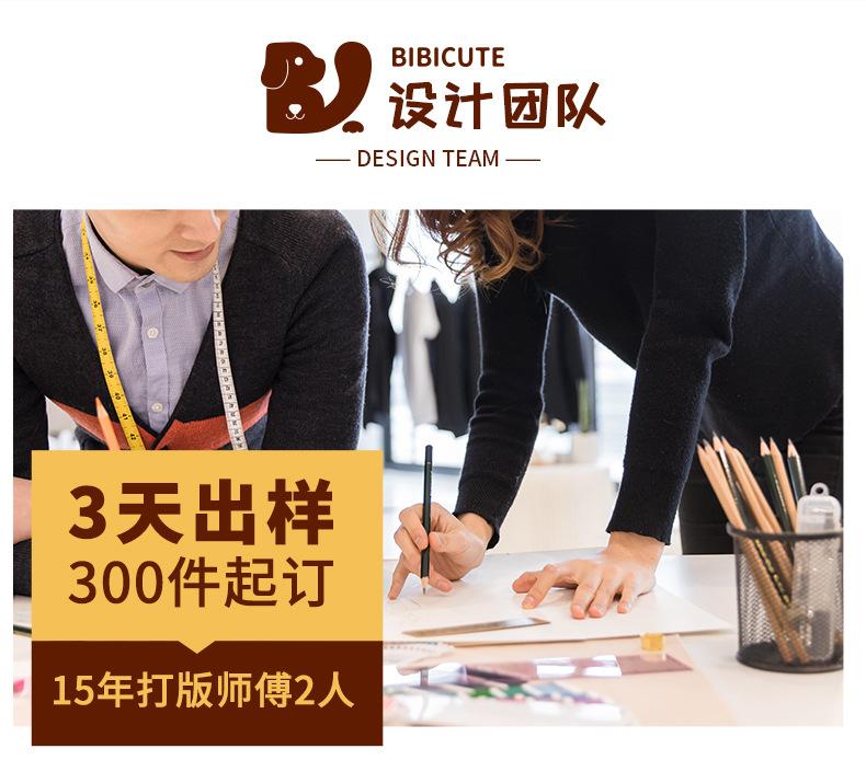 详情19-恢复的_10