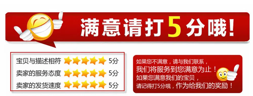 叉子详情页_07.jpg