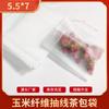 Fibra de Maíz Transfronteriza 5.5*7cm (Ácido Poliláctico) Bolsitas de Té, Empaque de Té, Sub-Empaque de Té, Producto Transfronterizo Más Vendido