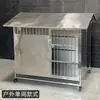 Casa de Cachorro para Exterior Villa de Cachorro em Aço Inoxidável Proteção contra Chuva e Sol Casa de Cachorro Grande Grande Aço Inoxidável 304