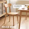 Cadeiras de jantar em madeira maciça, conjuntos de mesa e cadeiras para sala de jantar em casa, uso comercial, design simples e moderno, cadeiras com encosto de novo estilo, bancos de jantar retrô de madeira