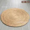 Tapete Refrescante de Verão em Estoque, Arranhador para Gatos, Tapete de Erva para Gatos, Cama Multifuncional para Gatos, Tapete de Dormir para Gatos Tecido de Grama, Cama Integrada para Gatos