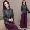 Mengdanna&Mdn-26Z005