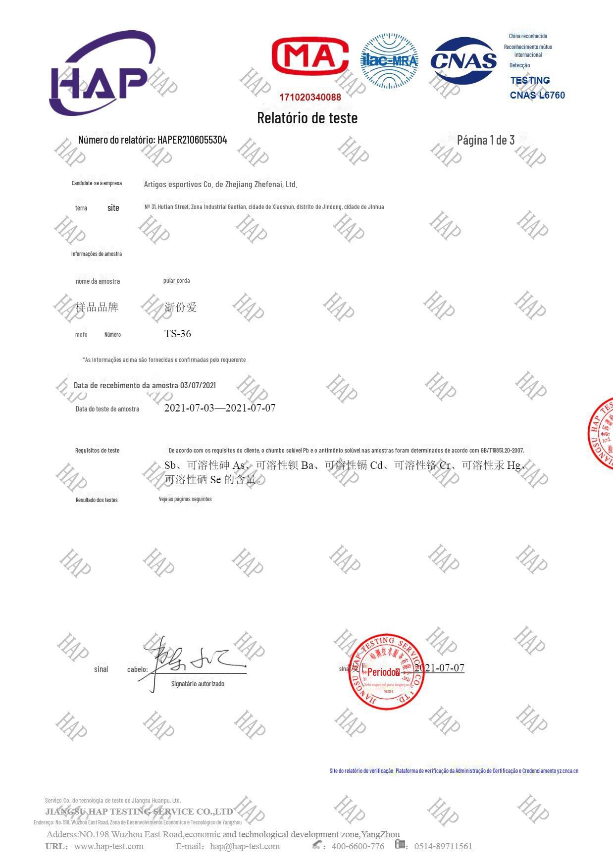 TS-36(1)-1