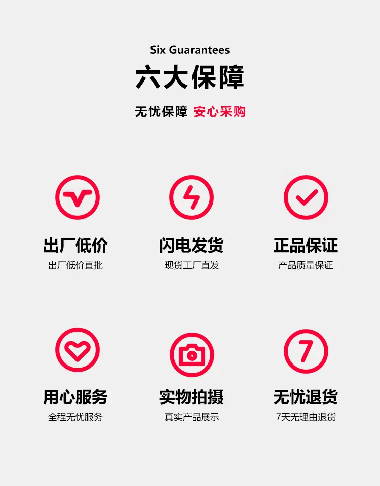 50扁管配件-详情描述_14.jpg
