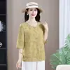 Camisa Elegante y Juvenil de Seda y Lino con Cuello Redondo y Mangas Cortas, Cárdigan Holgado y Elegante para Madres de 40-50 Años